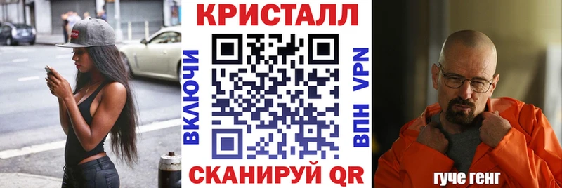 Амфетамин VHQ Полтавская