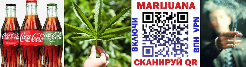 Еда ТГК конопля  Купить закладки  Полтавская 