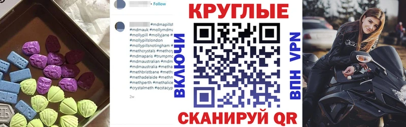 Купить где  Полтавская  Экстази louis Vuitton 