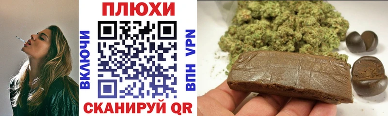 Купить закладки  Полтавская  ГАШ Ice-O-Lator 