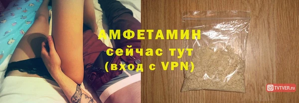 mdma Киреевск