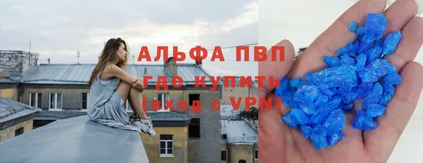 mdma Киреевск