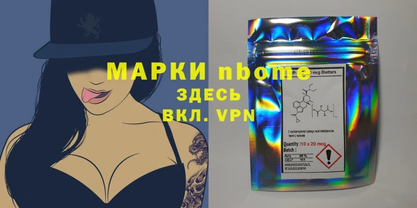 MDMA Карталы