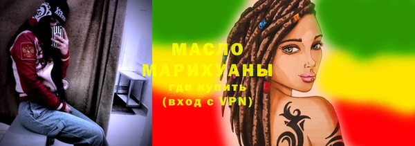 скорость Кинешма