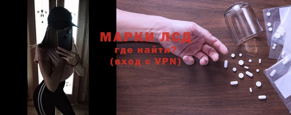 mdma Киреевск