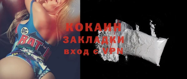 хмурый Киренск