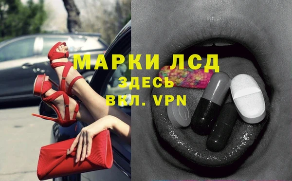 меф Карпинск