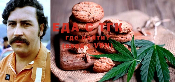 скорость Кинешма